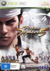 Virtua Fighter 5 Online Box Art Front